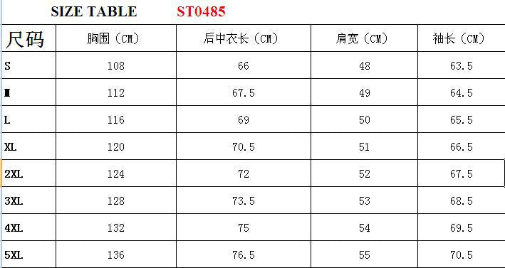 Andres | Männerjacke